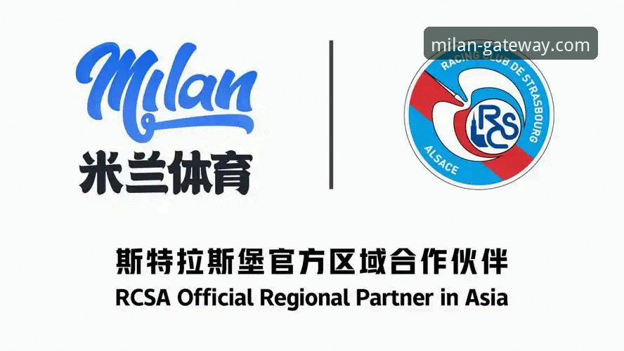 米兰体育平台使用教程：米兰俱乐部中国官网功能详解与操作指南