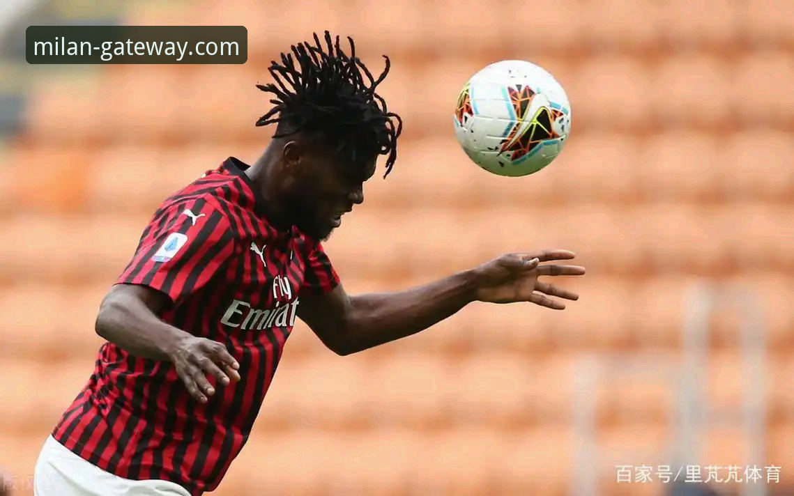 米兰体育平台：AC米兰门票购买创新路径全面解析